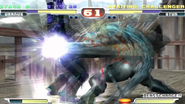 bloody roar uranus