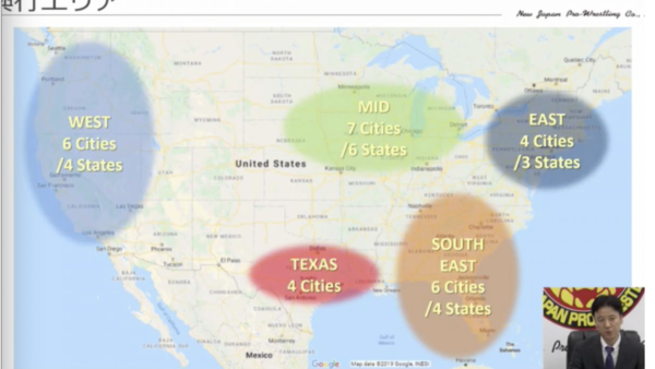 NJPW US Map
