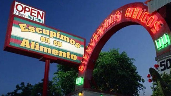 Anchorman Restaurant