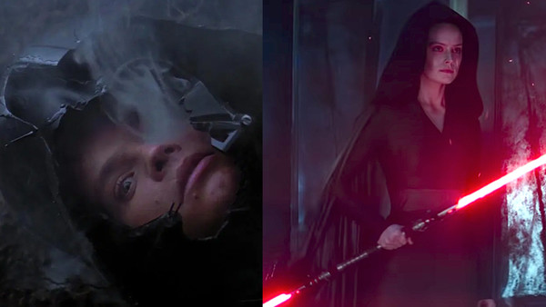 Star Wars Dark Side Cave Dark Rey
