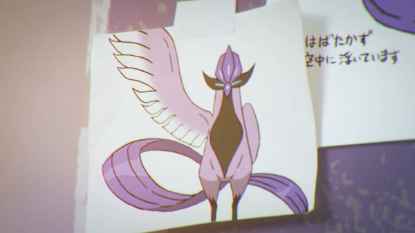 Galarian Articuno
