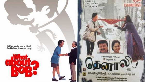 Thenali What About Bob