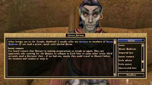 elder scrolls grandma