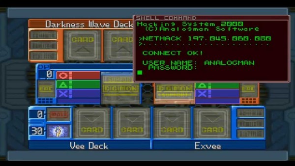 Devil May Cry 4 Dante thumbnail