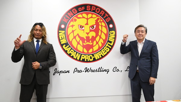Tanahashi NJPW