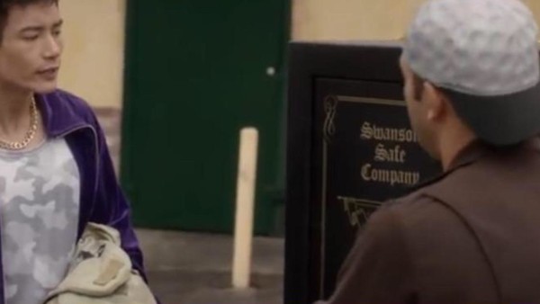 The Good Place Swanson Safe