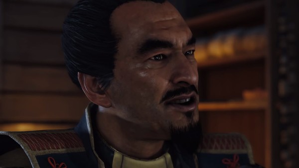 Ghost of Tsushima Lord Shimura