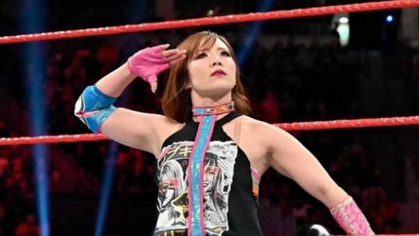 Kairi Sane