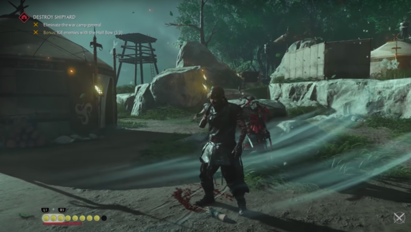 Ghost of Tsushima Dismemberment