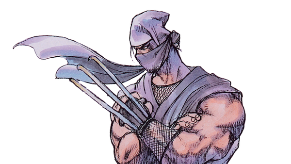 Geki Street Fighter