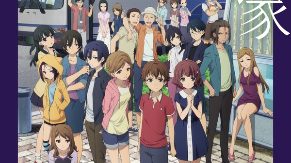 Higurashi When They Cry