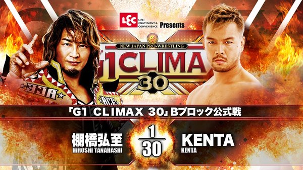 Kota Ibushi G1 Climax 30