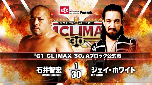 Kota Ibushi G1 Climax 30