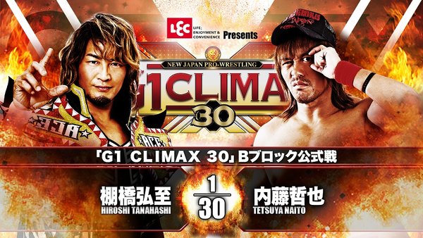 Kota Ibushi G1 Climax 30