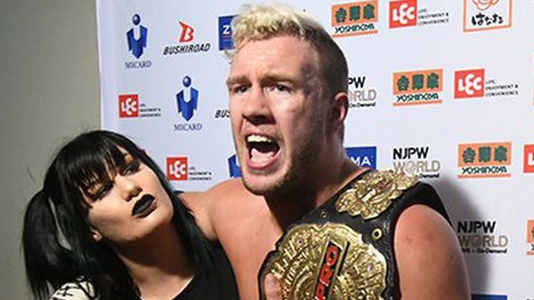 Best in the world 2021