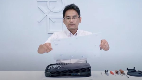 Sony ps5 teardown