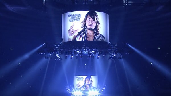 IWGP Ceremony