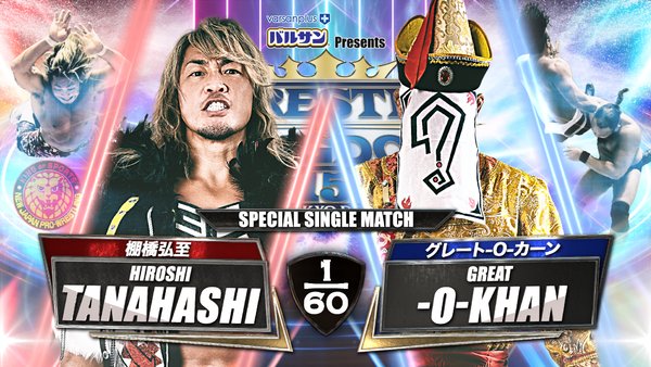 Hiroshi Tanahashi Great-O-Khan