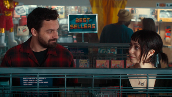 Mythic Quest A Dark Quiet Death