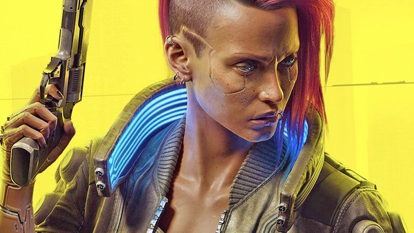 cyberpunk 2077