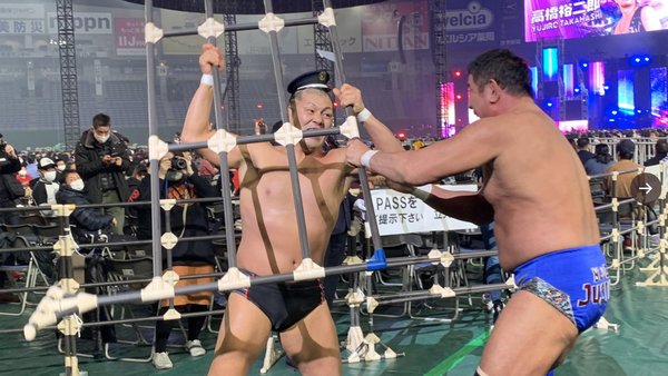 Minoru Suzuki Yuji Nagata