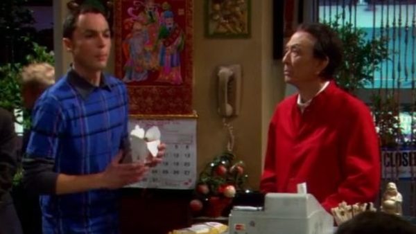 Chen Big Bang Theory