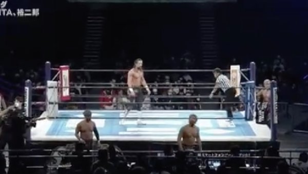 NJPW Earthquake