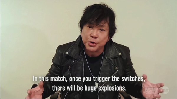 Atsushi Onita