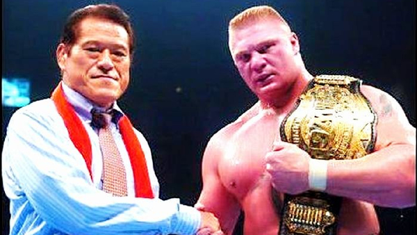 Brock Lesnar Antonio Inoki