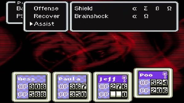 earthbound giygas