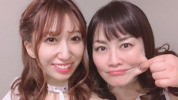 Riho Emi Sakura
