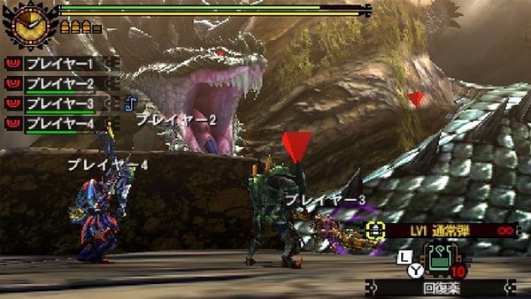 Dalamadur - Monster Hunter 4