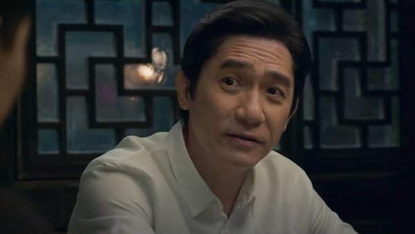 Shang Chi Death Dealer