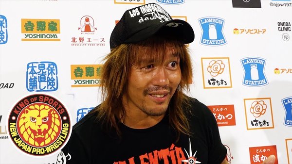 Tetsuya Naito