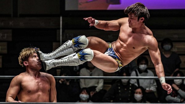 Yuki Ueno