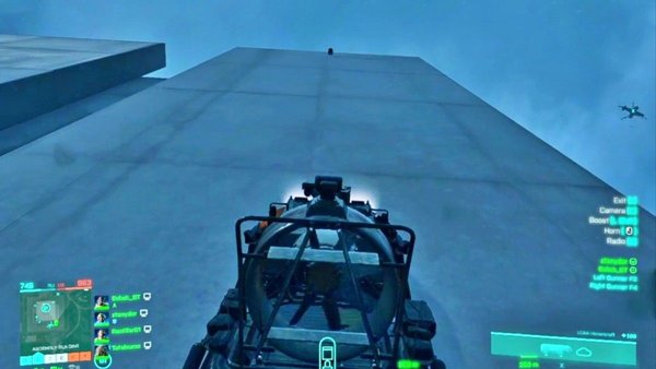Battlefield 2042