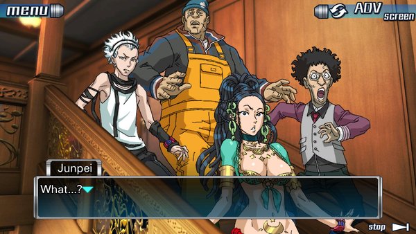 Nine Hours, Nine Persons, Nine Doors