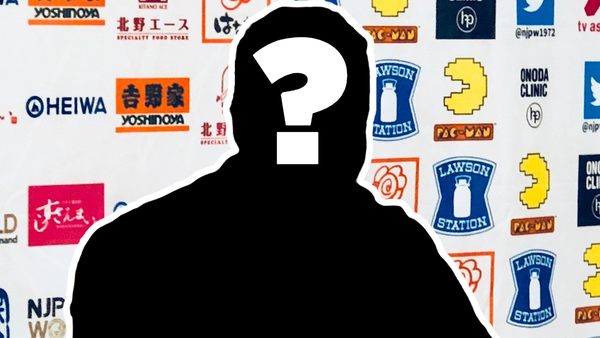 Juice robinson silhouette