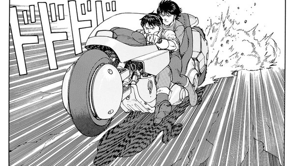 20th Century Boys Manga