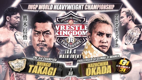 Wrestle Kingdom 16