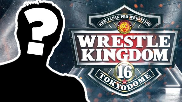 Katsuyori Shibata silhouette