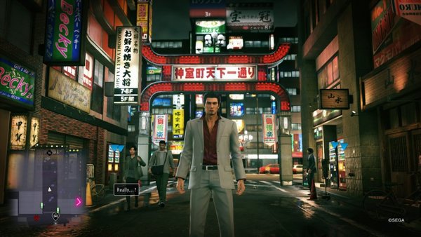 yakuza kamarocho