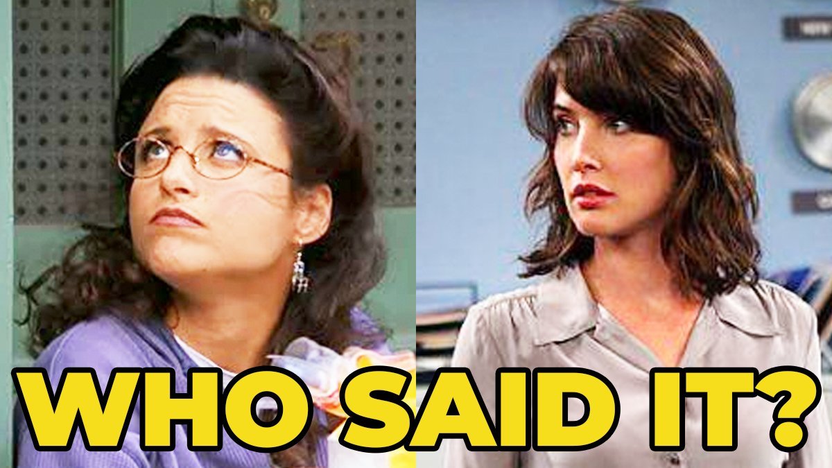 Seinfeld Or How I Met Your Mother Quotes Quiz Who Said It Elaine