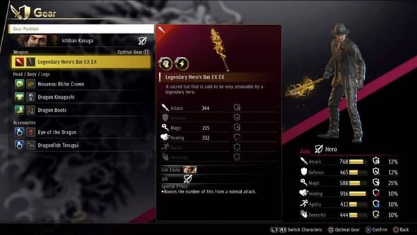 yakuza legendary heros bat