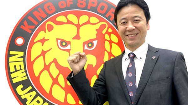 Takami Ohbari