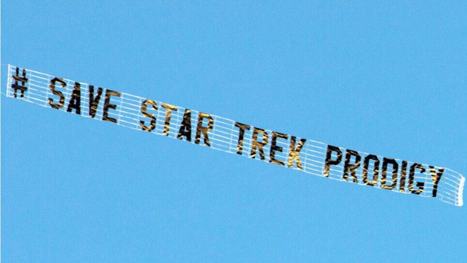 Save Prodigy banner