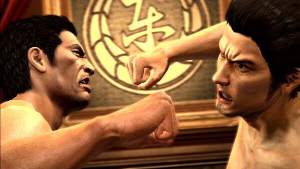 yakuza 5