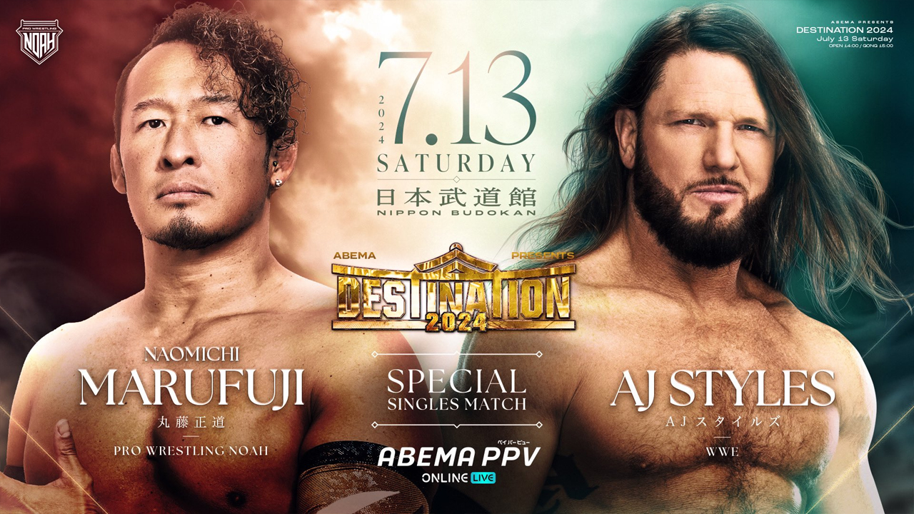 Pro Wrestling NOAH Destination Naomichi Marufuji AJ Styles