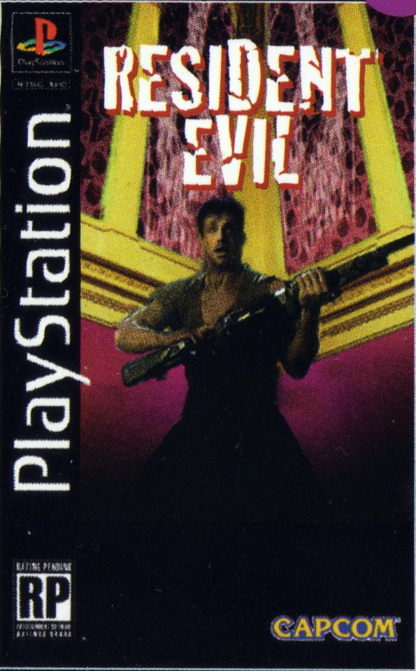 Resident Evil 1 Alpha box