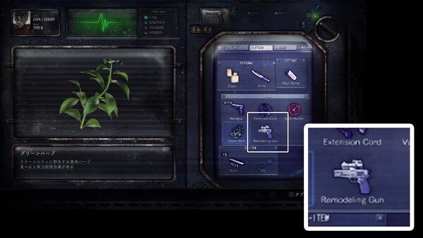 Resident Evil Snoop Dogg